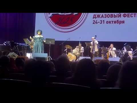 Видео: Сибирский Диксиленд "От моря Карибского до моря Обского"