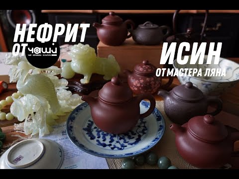 Видео: ✨Новинки Ноябрь✨