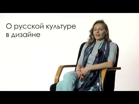 Видео: ВнеUniversity life: Ирина Качан (ИАиД)