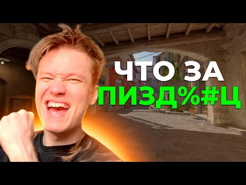 Видео: РАЧЕЛ В ШОКЕ С КАМБЕКА ИНСИЛИО! I ИНСИЛИО ВЫИГРЫВАЮТ НЕРЕАЛЬНОЕ