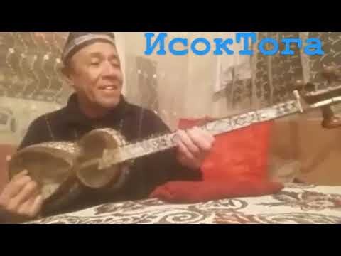 Видео: Уйлантиринг. хазил кушик.