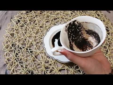 Видео: Портрет моего будущего мужа - гадание на кофейной гуще