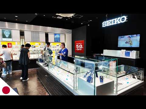 Видео: Японский аутлет продает часы Seiko с БЕЗУМНЫМИ СКИДКАМИ