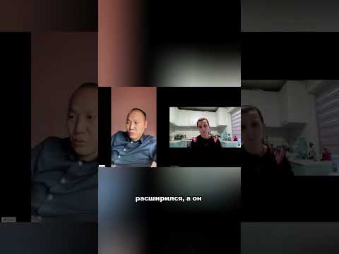 Видео: Лечим регрессивный аутизм. Отзыв пациента