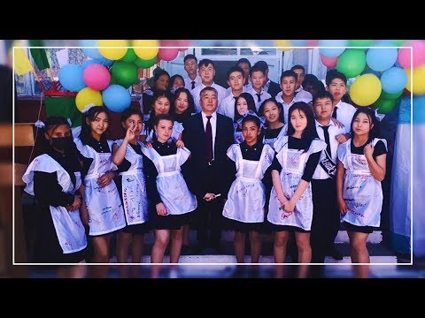 Видео: ВЫПУСКНИКИ 9 "Б"//СШГ 6//МАКАРЕНКО 2018