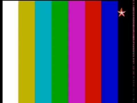 Видео: Конец эфира (Звезда, 01.09.2015 01:45)