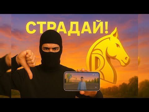 Видео: Я скачал РУСЬ МОБАЙЛ… и пожалел! Это ДНО CRMP MOBILE! 💀