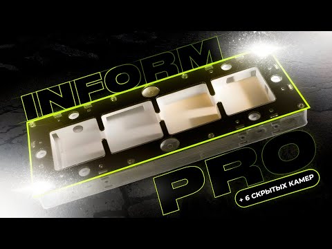 Видео: ОБЗОР НА ИННОВАЦИОННЫЕ, МОДУЛЬНЫЕ МУРАВЬИНЫЕ ФЕРМЫ INFORM PRO