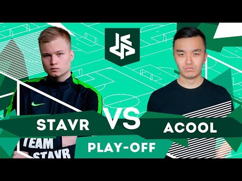 Видео: СТАВР ПРОТИВ АКУЛА | ПОЛУФИНАЛ КУБКА ФИФЕРОВ