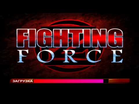 Видео: Fighting Force - Прохождение Часть 1