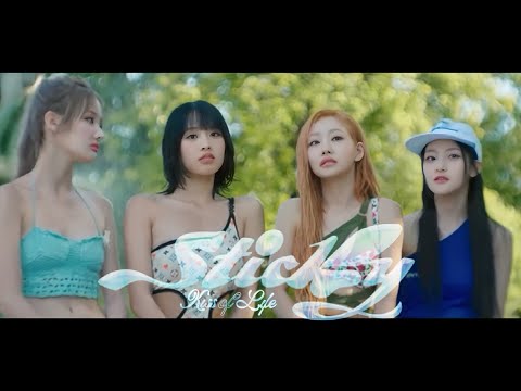 Видео: Учим песню KISS OF LIFE - Sticky | Кириллизация