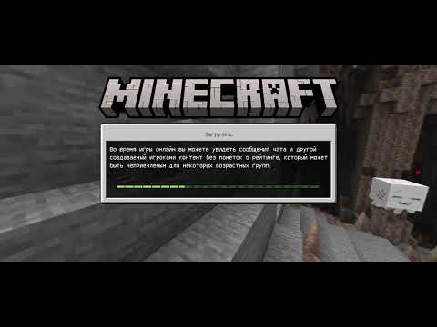 Видео: Neiderx вернуться в Ютуб