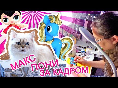 Видео: VLOG 100 ► КОТ МАКС ● Съемки видео ● Как я храню материалы ► OrionaLife