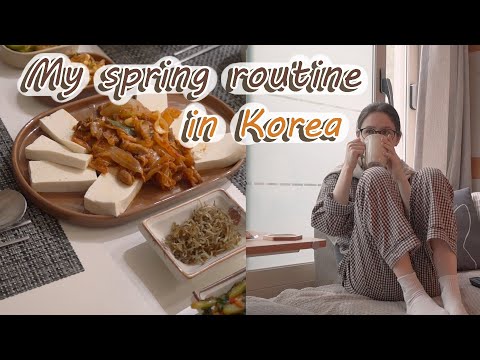 Видео: MY SPRING ROUTINE. ЧТО ДЕЛАТЬ ЕСЛИ ВСЕ НЕ ПО ПЛАНУ? БУДНИ В КОРЕЕ. KOREA VLOG