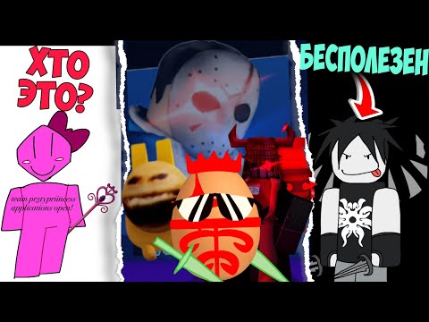 Видео: НОВОСТИ ФОРСАКЕН ПОЧЕМУ ТАК МАЛО