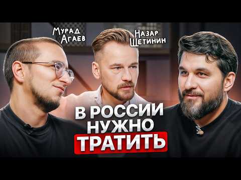Видео: Накопления не дадут вам стабильности! Откровенные мысли от Вредных инвесторов @harmfulinvestor