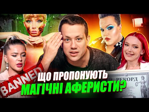 Видео: Дурнєв дивиться сторіс #55 (napisy PL, eng subtitles)