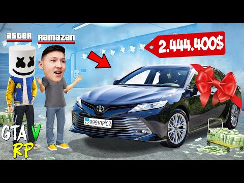 Видео: ДОСЫМА CAMRY 70 СЫЙЛАДЫМ! VIP НОМЕР САТЫП АЛДЫМ! ГТА 5 РП RADMIR - ГТА 5 қазақша