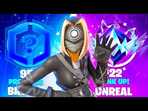 Видео: ПУТЬ ДО UNREAL В ФОРТНАЙТ RELOAD (3 ЧАСТЬ)