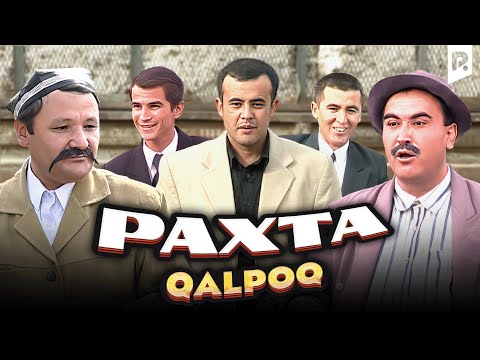 Видео: Калпок - Пахта | Qalpoq - Paxta (hajviy ko'rsatuv)