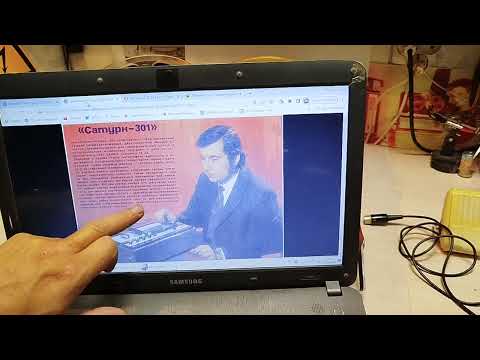Видео: Катушечный переносной транзисторный магнитофон Сатурн-301,  СССР, 1973 год