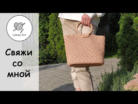 Видео: ‼️👍 ШИКАРНАЯ сумка, такая ДОЛЖНА быть у ВСЕХ 🤗 🤤