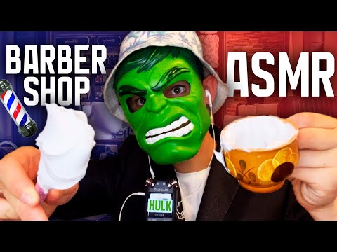 Видео: АСМР BARBERSHOP 💈 (Барбер тебя подстрижет и побреет бороду 🧔)