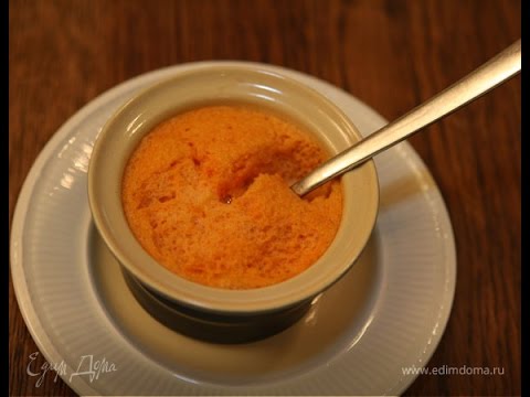 Видео: Юлия Высоцкая — Тыквенное суфле