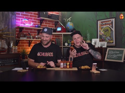 Видео: Кровавый Четверг Е17: Назад-Назад-А (Hellfire Elixir, Trinidad Scorpion)
