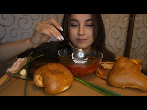 Видео: MUKBANG | ГОСПОДИН БОРЩ И ВСЕ ЧТО К НЕМУ ПОЛАГАЕТСЯ | ЧАЙЛДФРИ ЗА ИЛИ ПРОТИВ |