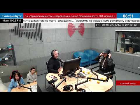 Видео: Профессия клипмейкер - эфир с ЛоМари