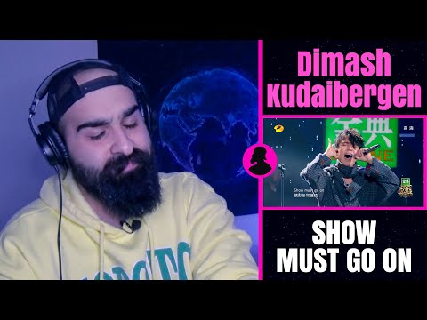 Видео: Cina REACTS 85 |  Dimash Kudaibergen - The Show Must Go On | Димаш Кудайберген - уникальный голос