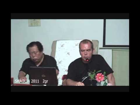 Видео: Родионов Александр опыт БиГу