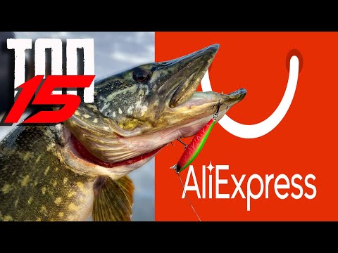 Видео: 🔴 15 ЛУЧШИХ ВОБЛЕРОВ с Aliexpress на щуку в моей коробке! 💥