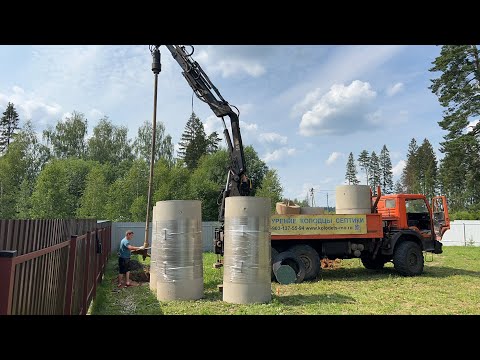 Видео: Бурение колодцев машиной Андреев Матвей в прямом эфире