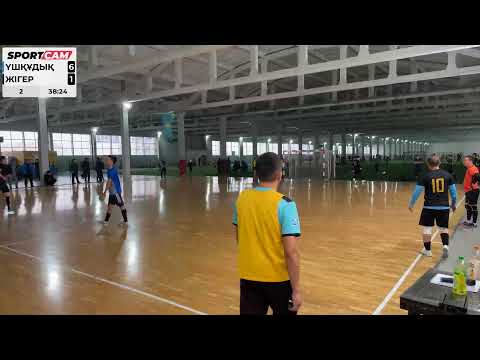 Видео: Үшқұдық vs Жігер