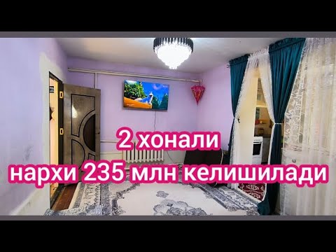 Видео: 2 хонали 1 каватда нархи 235 млн келишилади