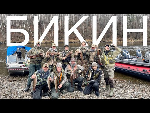 Видео: Нашли косяк рыбы | «а на что ловить» . Река Бикин (Охотничий)