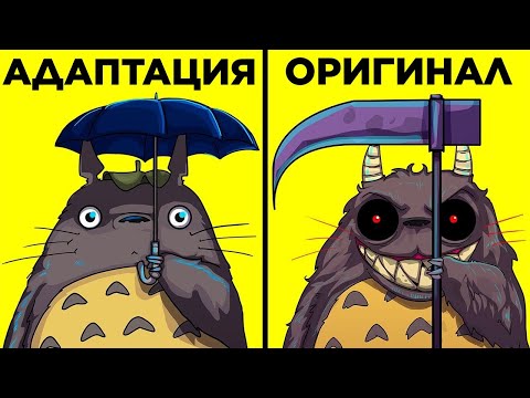 Видео: Самые Невероятные Секреты Мультфильмов. Часть 2