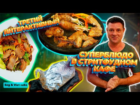 Видео: Обзор 1992 Quan. Есть за чем заглянуть!
