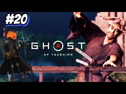 Видео: Битва за крепость Ярикавы  ▶ Ghost of Tsushima #20