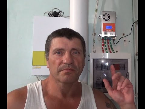 Видео: MPPT контроллер Make Sky Blue 60a 48v - 125 #mppt #инвертор #контроллер #inverter #makeskyblue