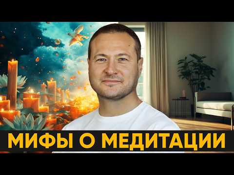 Видео: ЙОГА, которой больше не учат
