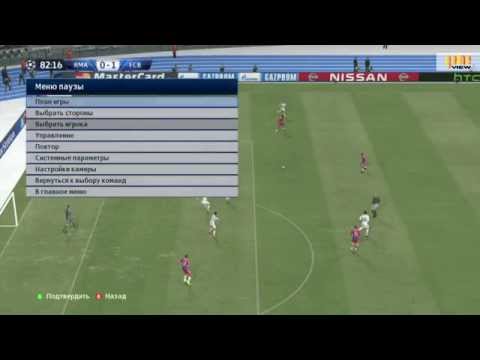Видео: PRO EVOLUTION SOCCER 2015 / XBOX 360 / Gameplay / Обзор игры / HD 1080