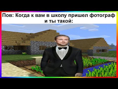Видео: тик ток сфоткался | подборка мемов