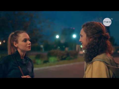 Видео: Фил/Лена/Кристина - Может,мы сможем стать ближе (Трудные подростки)