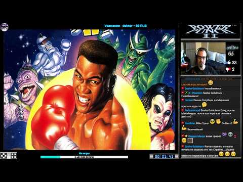 Видео: Power Punch II прохождение (U) | Игра на (Dendy, Nes, Famicom, 8 bit) Стрим RUS