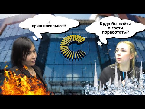 Видео: Трц саларис или как закрыть магазин с помощью камеры 4 раза за день.