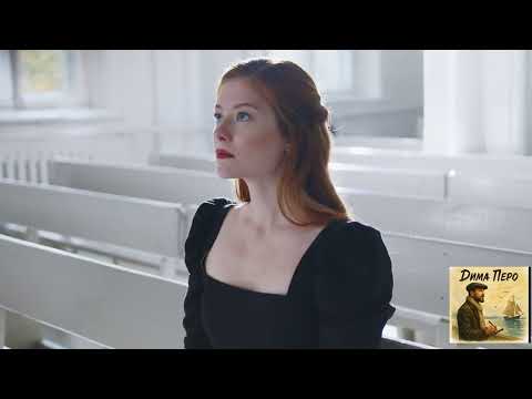 Видео: Когда заговорит душа