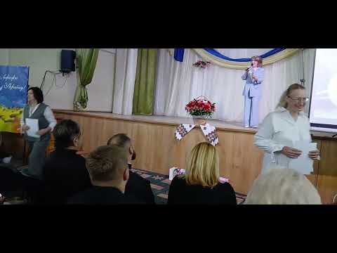 Видео: Найщиріші вітання до Дня  Вчителя! Ч 4